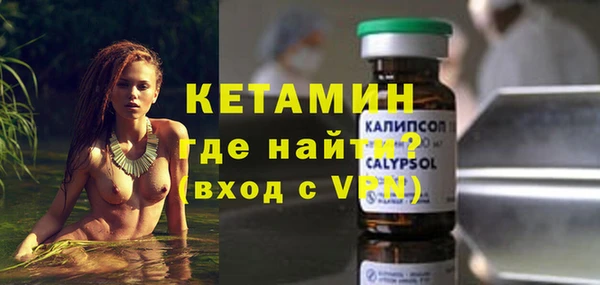 меф VHQ Алексин