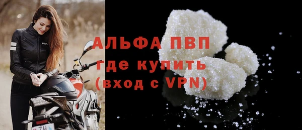 эйфоретик Корсаков