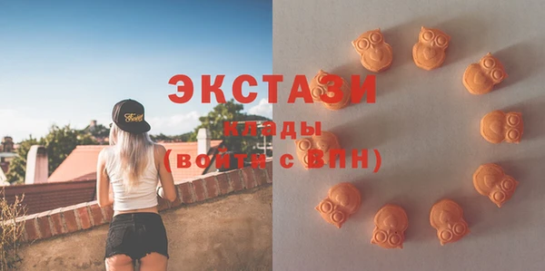 амф Аркадак