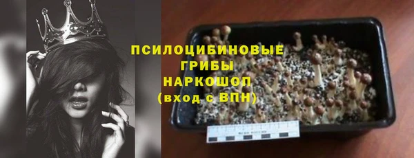 МДМА Алзамай