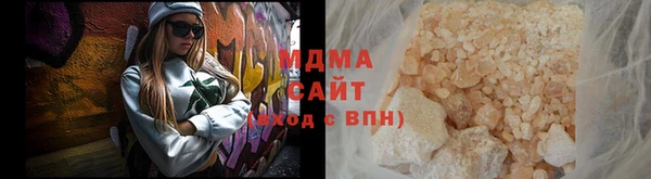 МДМА Алзамай