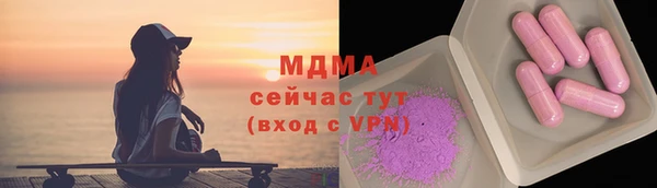 гашишное масло Козловка