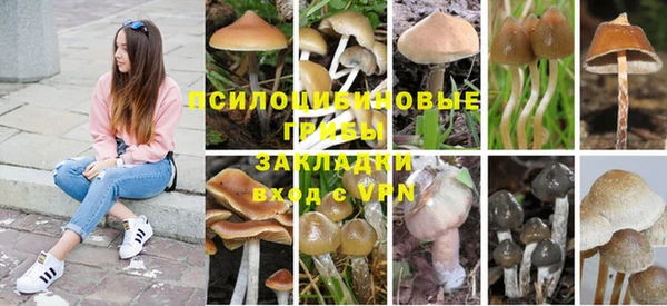 меф VHQ Алексин