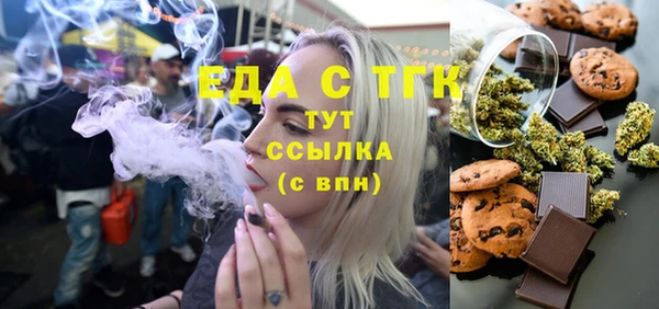 спиды Арсеньев