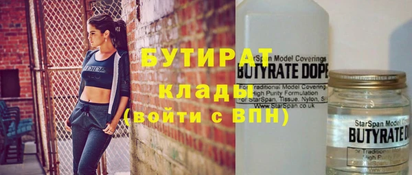 амф Аркадак