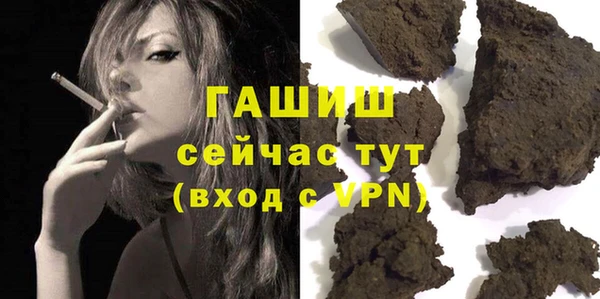 героин Алексеевка