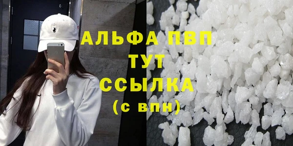 соль курить ск Киреевск