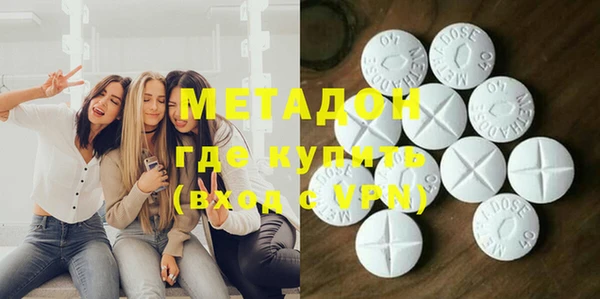 амф Аркадак