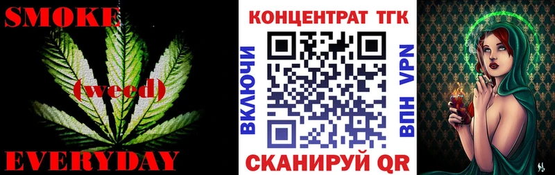 ТГК концентрат  omg маркетплейс  Междуреченск 